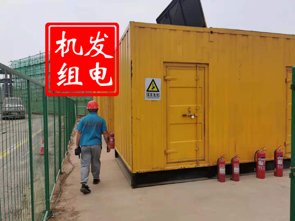 泽州出租发电机常规保养内容