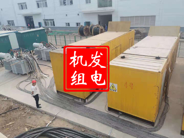 泽州发电机租赁必备常识