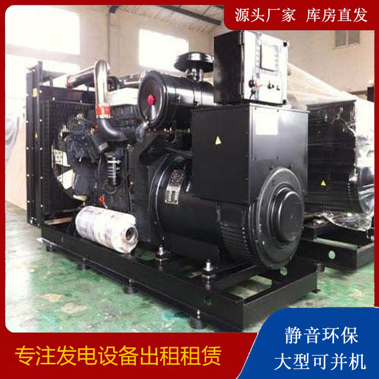 泽州出租发电机 为您讲解发电机的工作原理