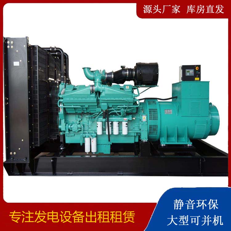 泽州租赁发电机 柴油发电机组备件的清洗方法