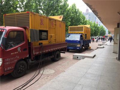 泽州发电车租赁-关于柴油发电机电压问题