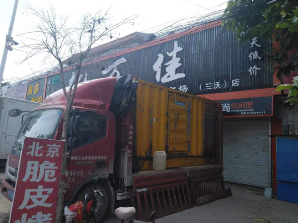 泽州发电机出租-柴油发电机组散热器如何检查与维护