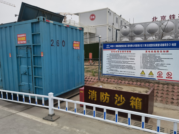 泽州发电机租赁-电缆长度过长会对 100KW 发电机造成哪些影响？