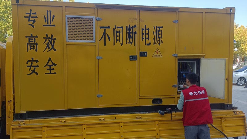 泽州柴油发电机组和UPS电源配合使用时，如何避免切换过程中的电力中断？